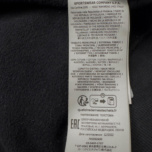 A/W 23 Stone Island Crewneck Sweater - Black
