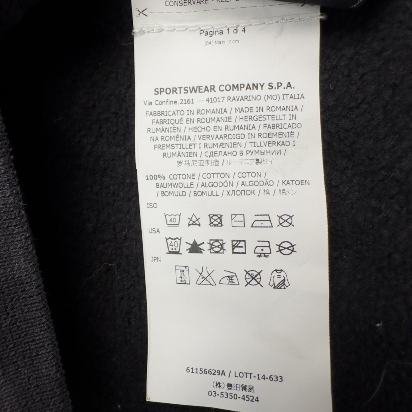 A/W 14 Stone Island Honeycomb Print Hoodie