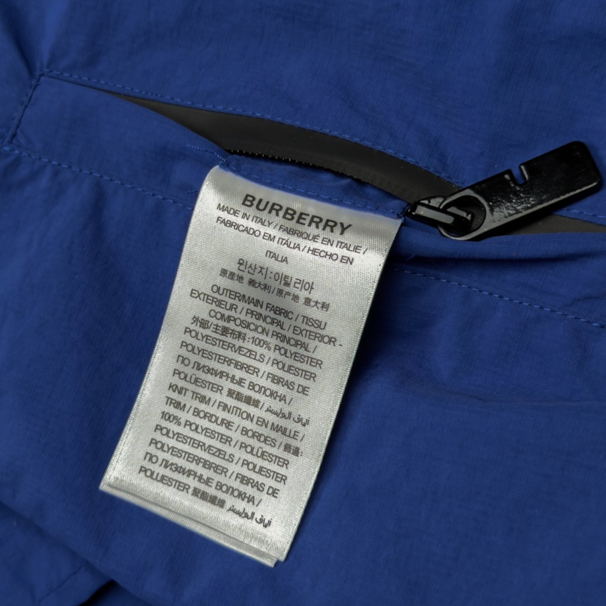 S/S 24 Burberry Equestrian Knight Hooded Jacket - Knight Blue