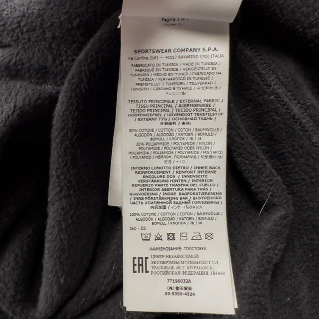 A/W 22 Stone Island Shadow Project Printed Sweater