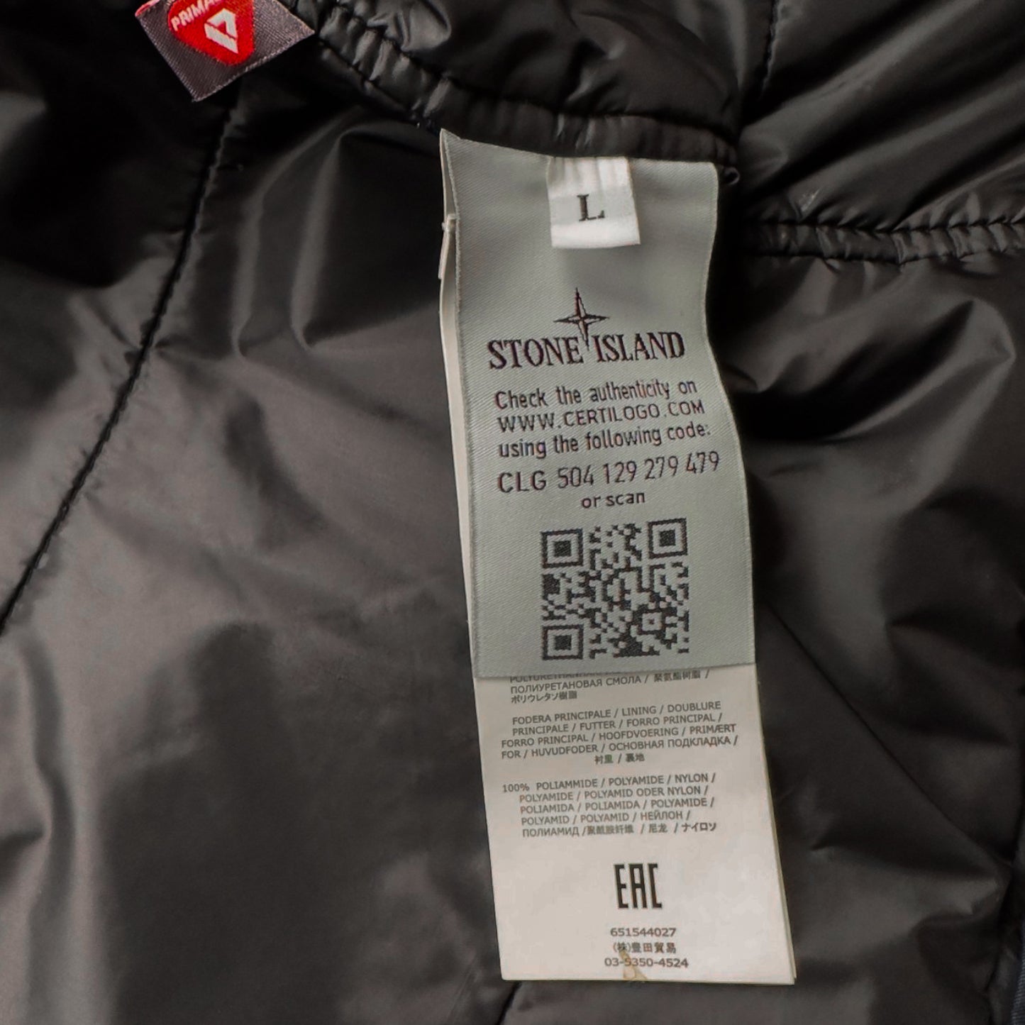 A/W 16 Stone Island Soft Shell Primaloft Jacket - Navy