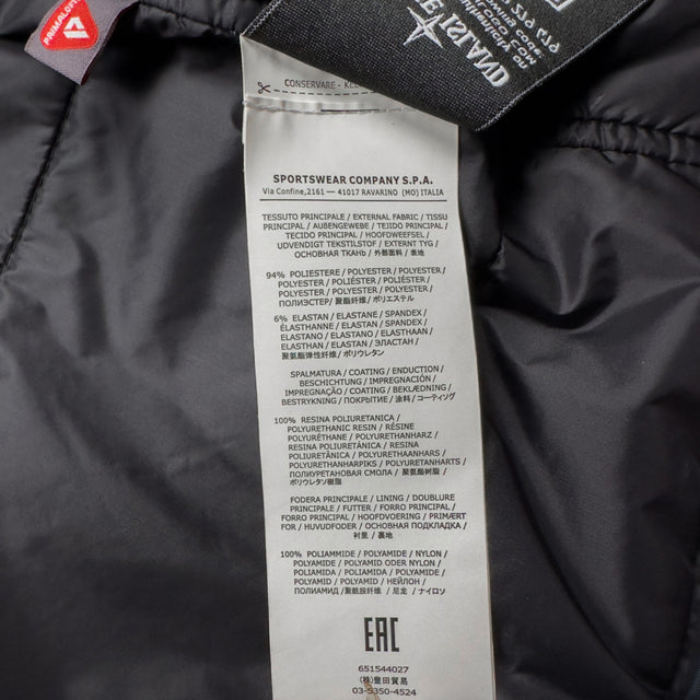 A/W 16 Stone Island Soft Shell Primaloft Jacket - Navy
