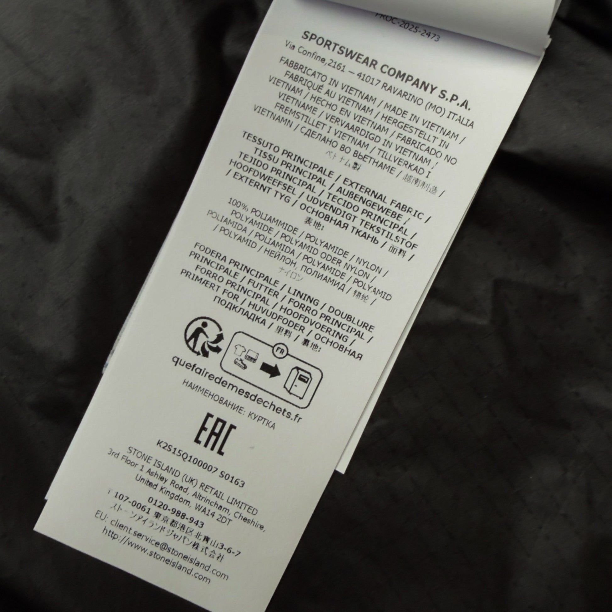 A/W 25 Stone Island Ripstop Light HT Nylon Windbreaker Jacket - Black