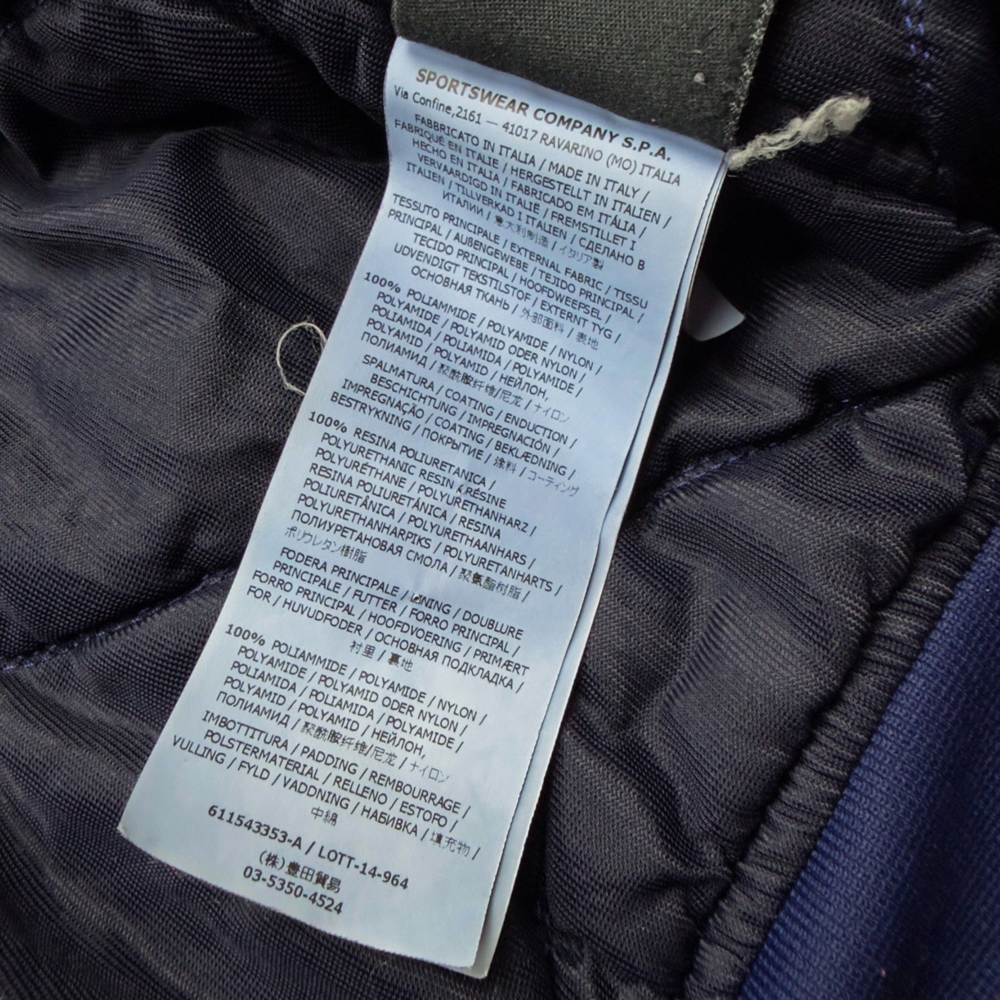 A/W 2014 Stone Island Nylon Metal Watro Jacquard Padded Jacket - Blue