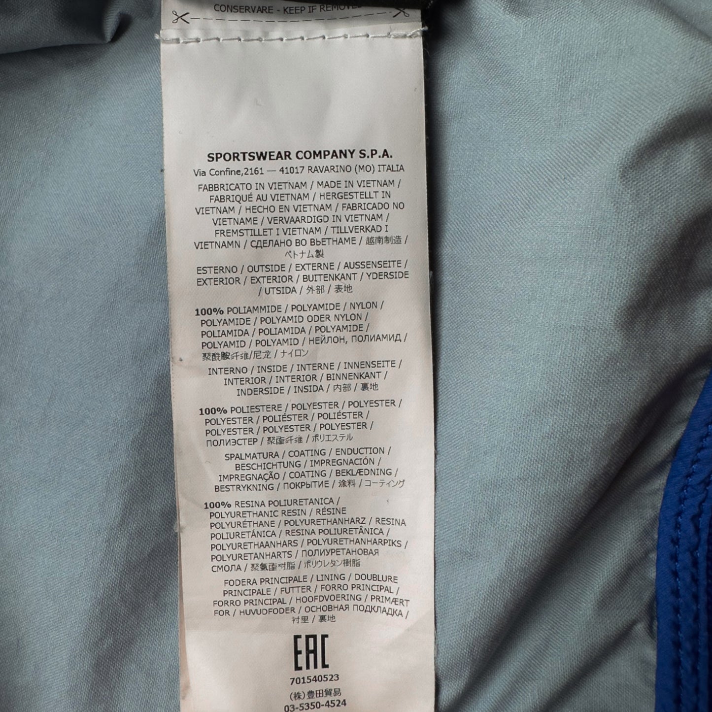 S/S 19 Stone Island Membrana 3L TC Jacket - Blue