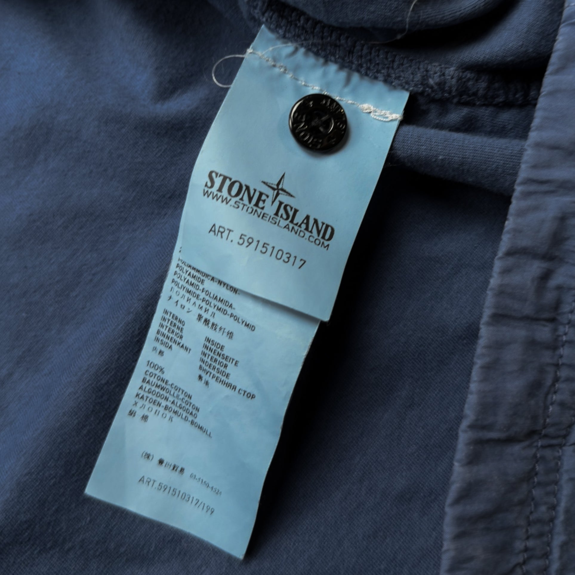 A/W 13 Stone Island Cotton Nylon Overshirt - Blue