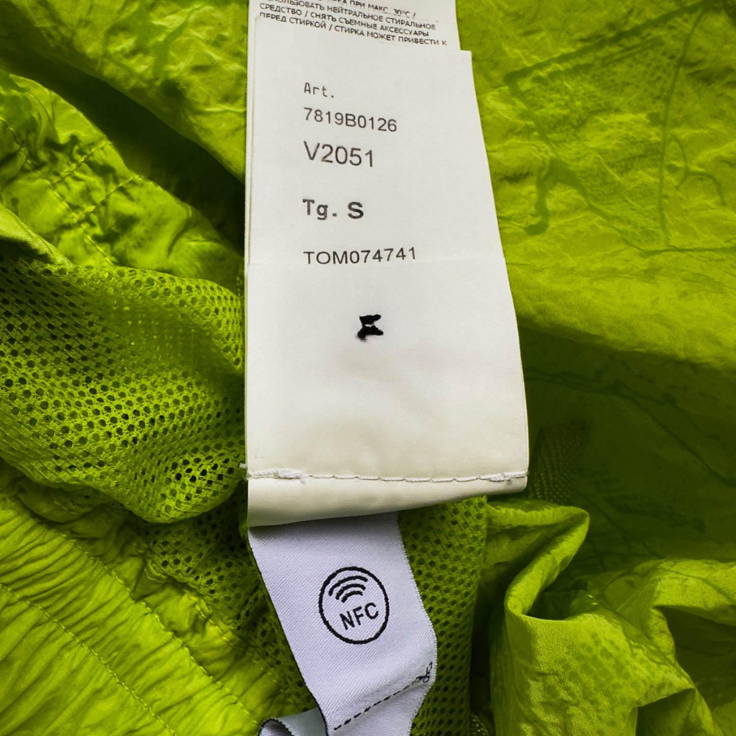 S/S 23 Stone Island Shadow Project Waffle Printed Nylon Metal Swim Shorts