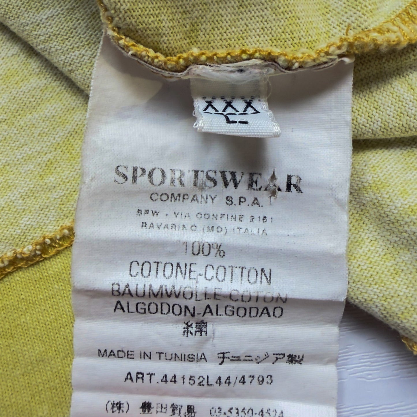 S/S 06 Stone Island Vintage Reverse Seam Polo Shirt - Yellow