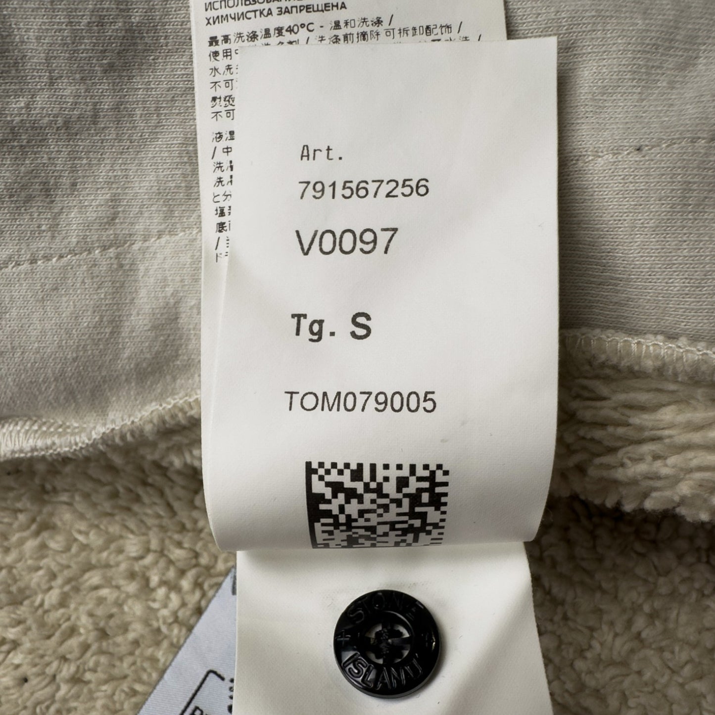 A/W 23 Stone Island Plated Terry Fleece Track Jacket