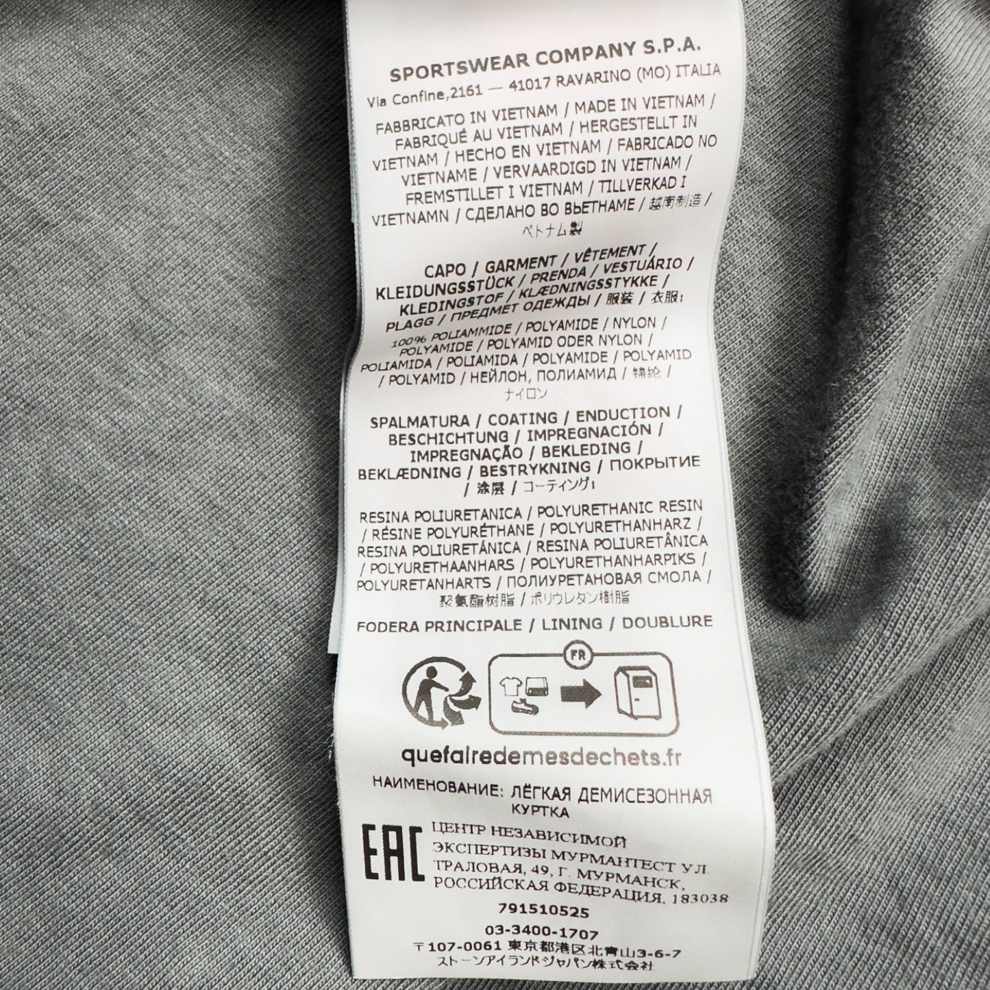 A/W 23 Stone Island Micro Yarn Overshirt - Lead Grey