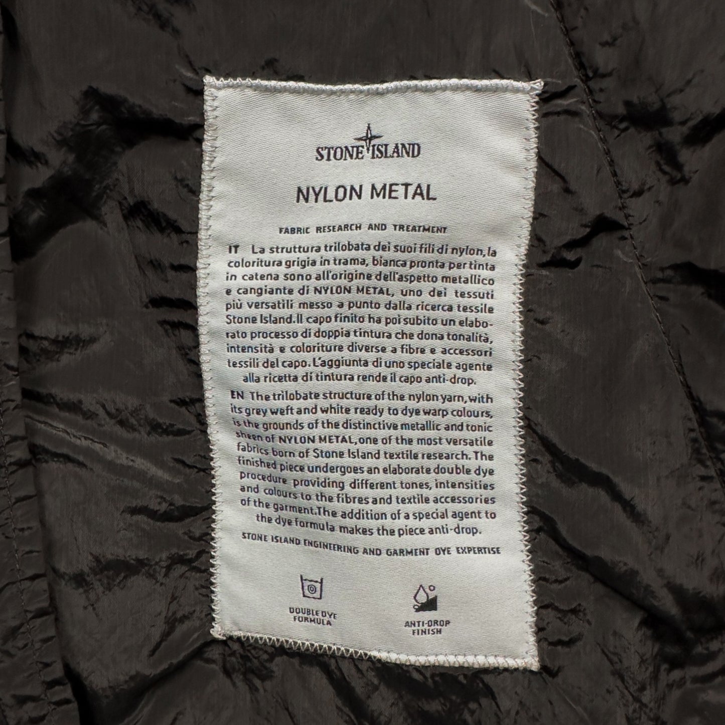 S/S 15 Stone Island Nylon Metal Jacket - Brown