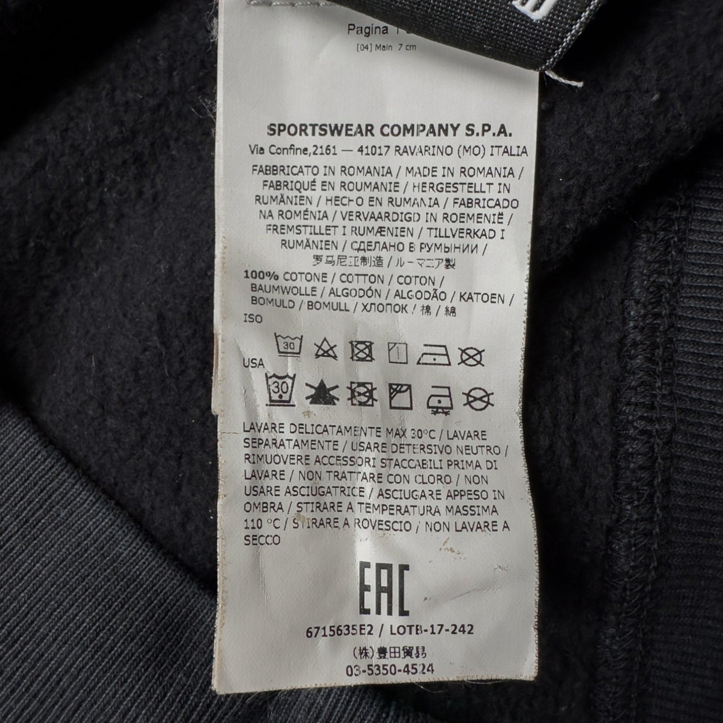 A/W 17 Stone Island Grid Check Camo Crewneck Sweater - Black