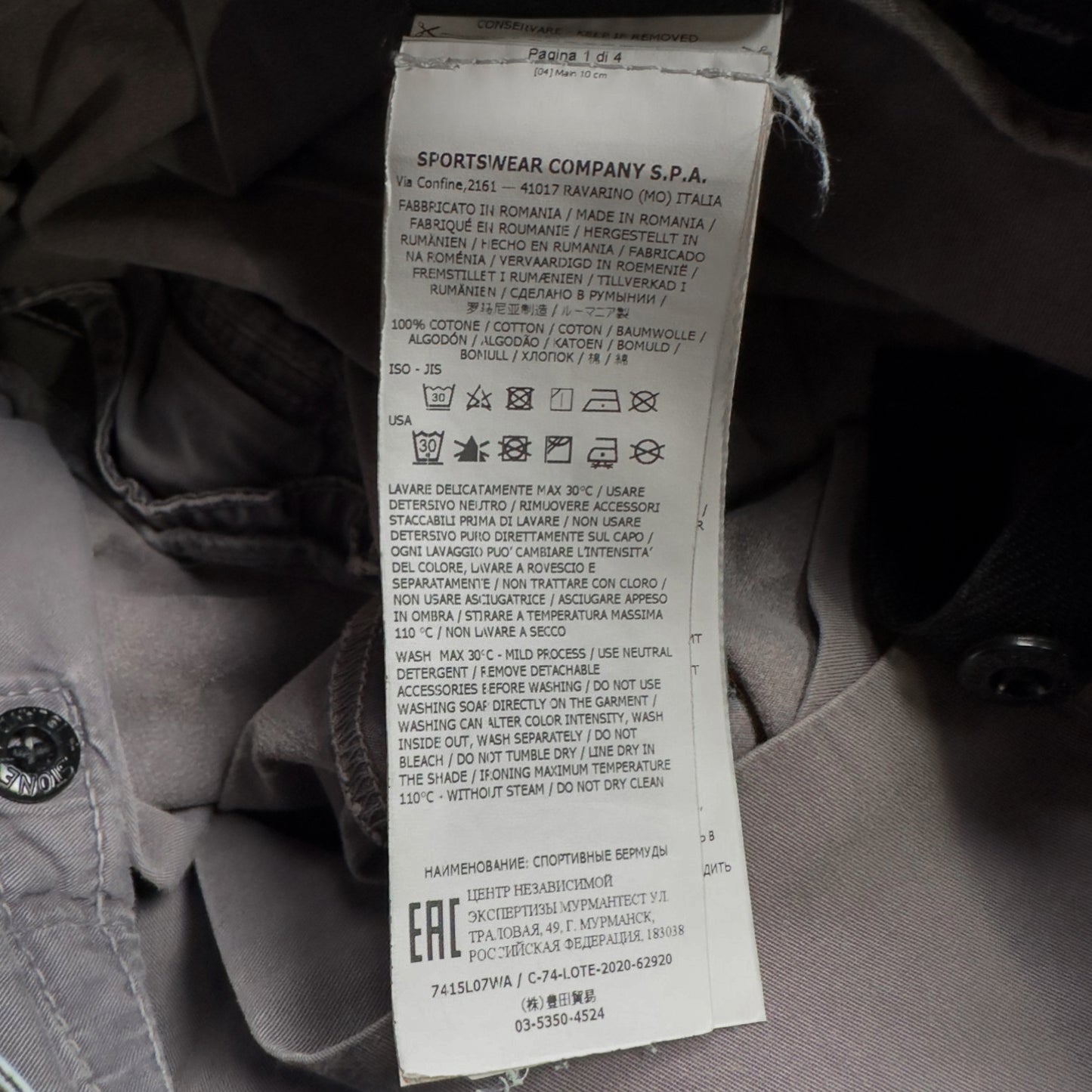 S/S 21 Stone Island Bermuda Cargo Shorts - Grey