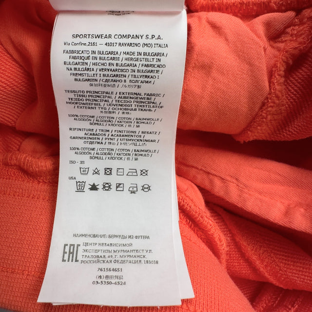 S/S 22 Stone Island Cotton Jersey Cargo Shorts - Coral