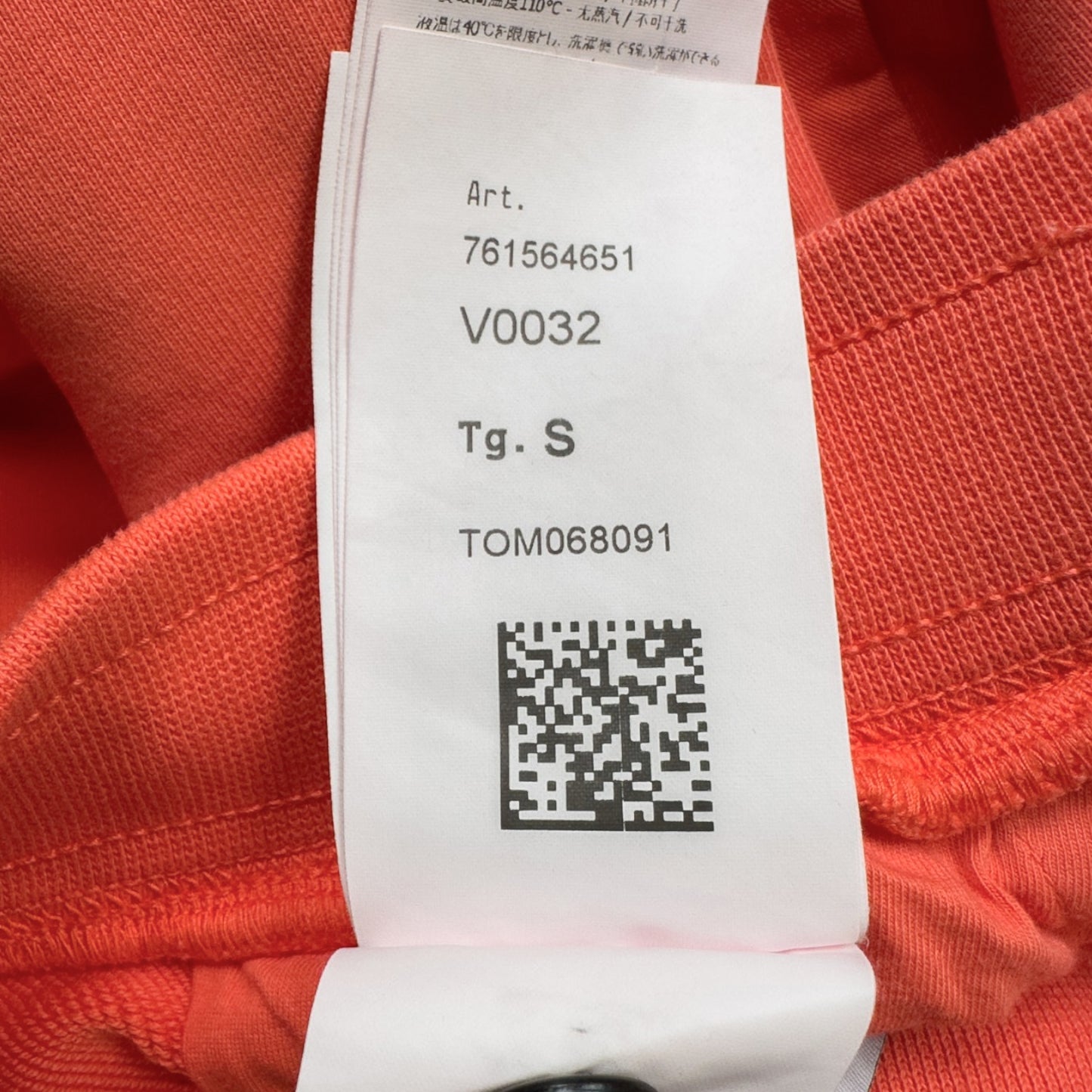 S/S 22 Stone Island Cotton Jersey Cargo Shorts - Coral