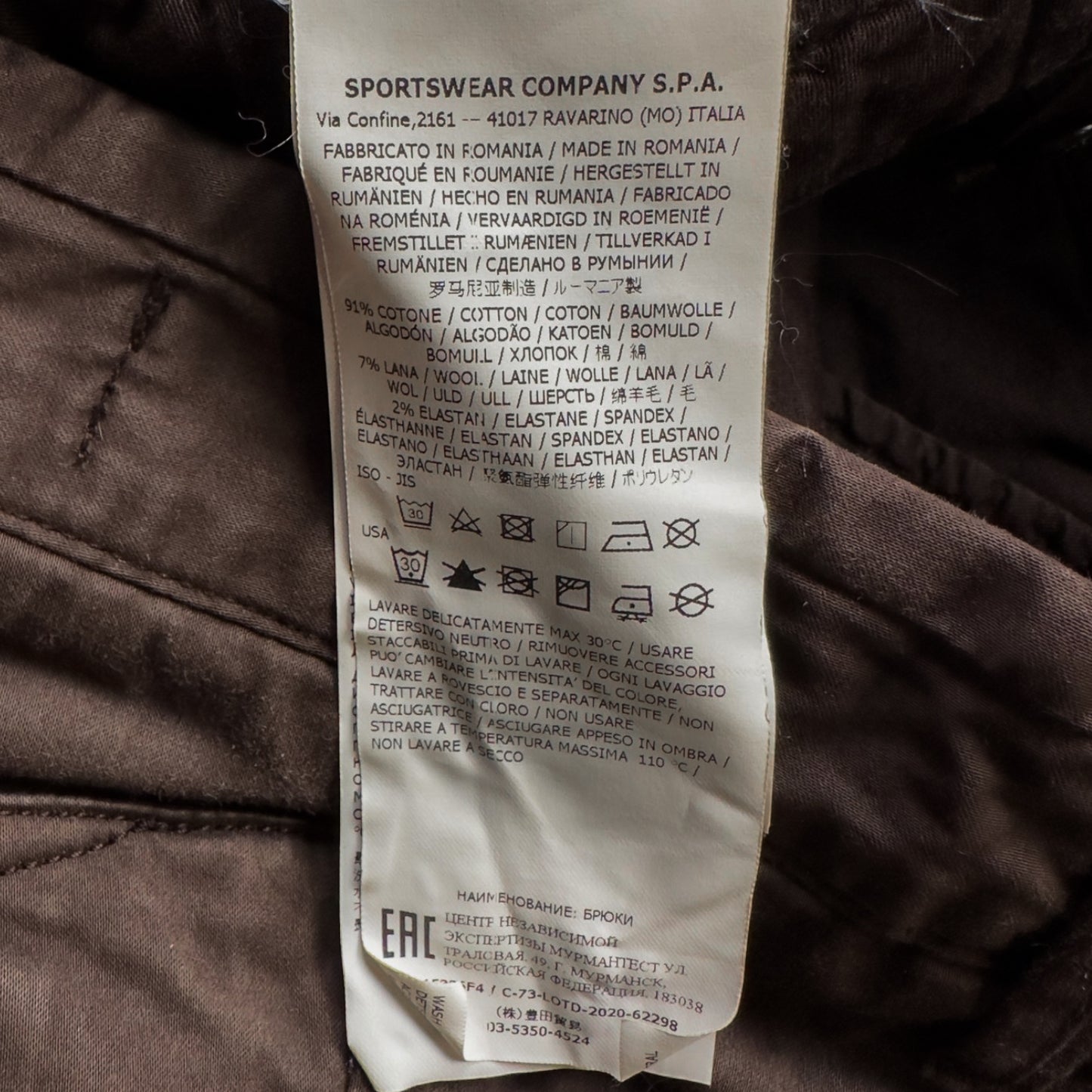 A/W 20 Stone Island Brown Ghost Cargo Trousers - 31 CO