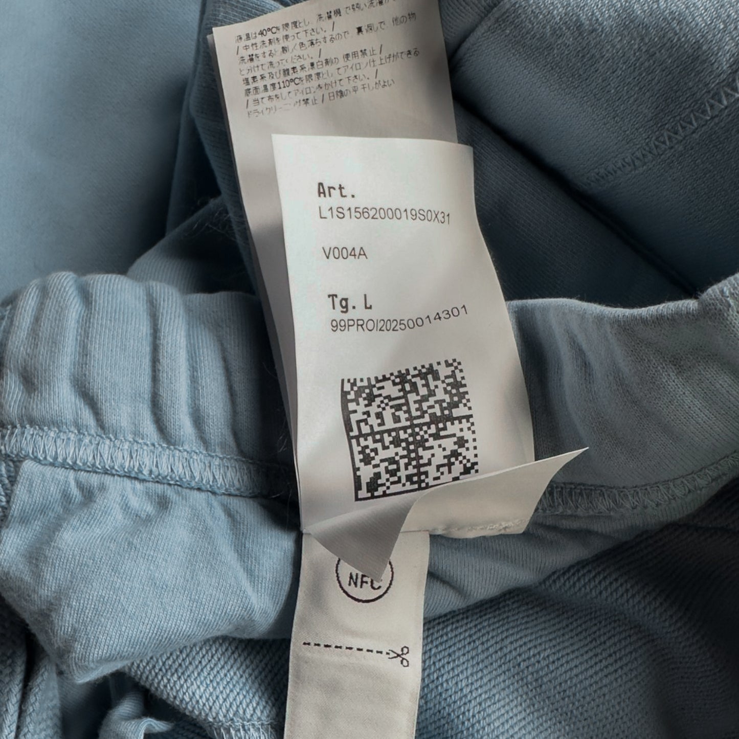 S/S 25 Stone Island Marina Cotton Fleece Joggers - Blue