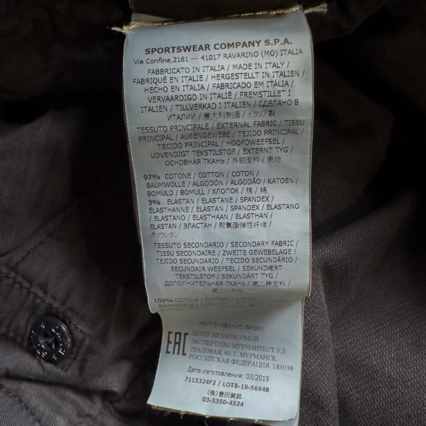 A/W 19 Stone Island Ghost Cargo Trousers 31 RE-T - Navy
