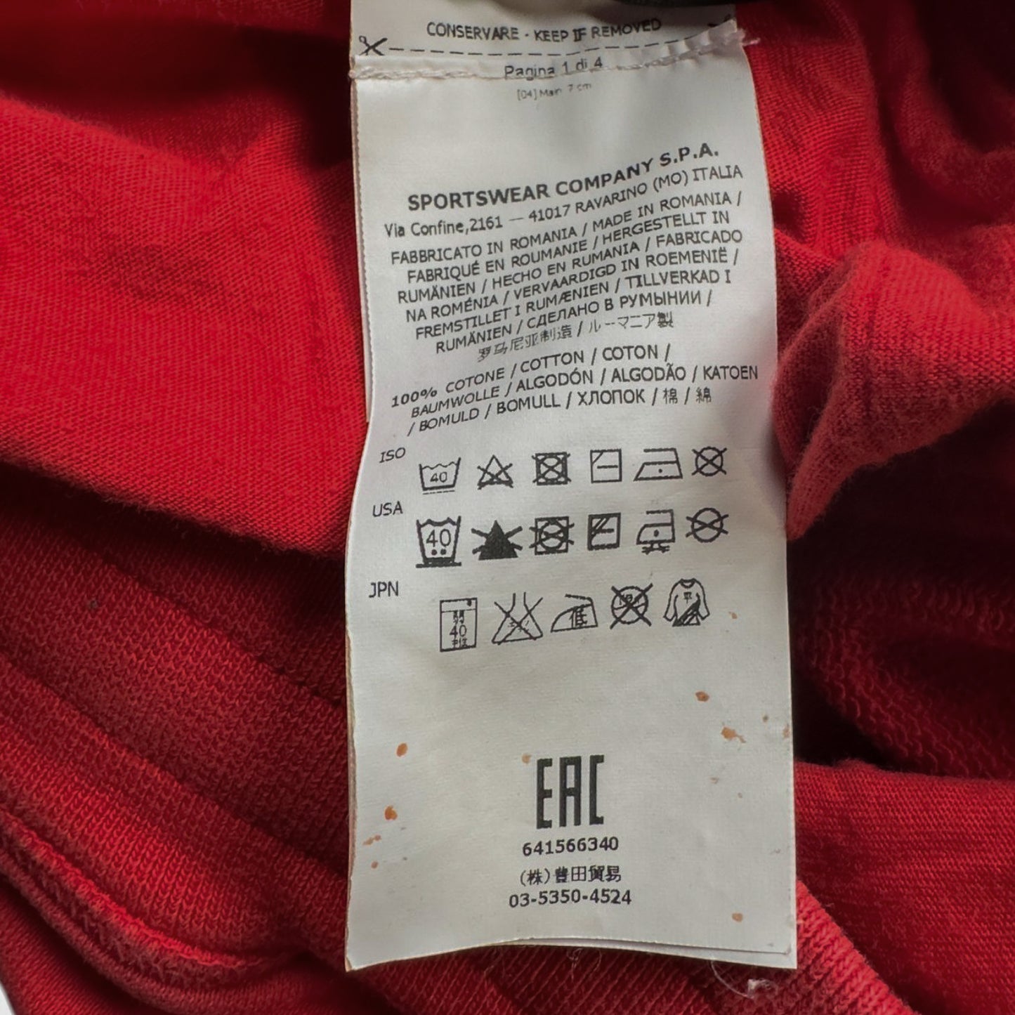 S/S 16 Stone Island Cotton Jersey Cargo Shorts - Red