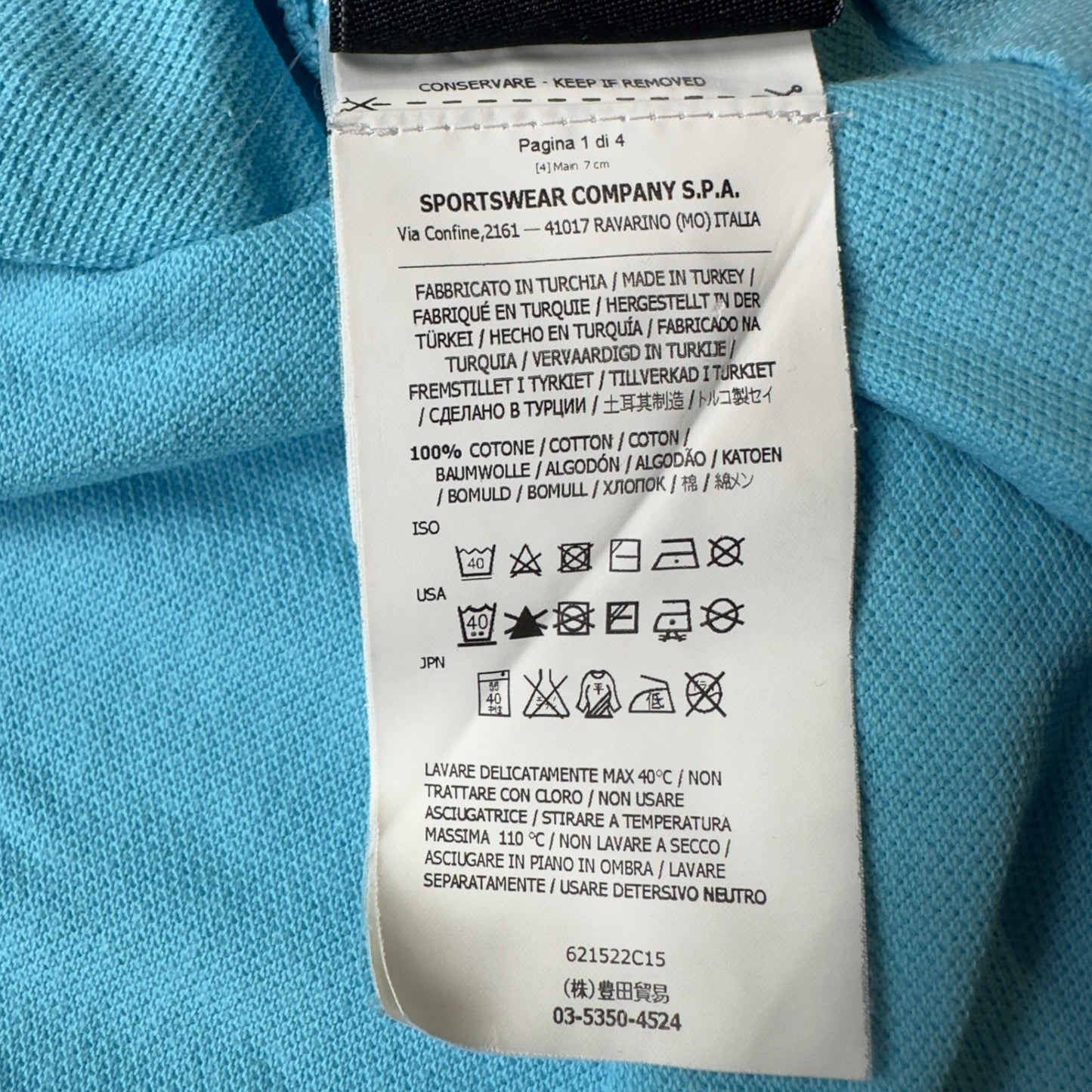 S/S 15 Stone Island Regular Fit Polo Shirt - Light Blue