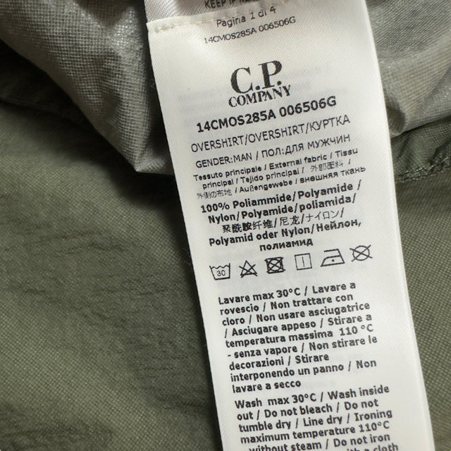 C.P. Company Light Microweave Laminated Back Logo Jacket