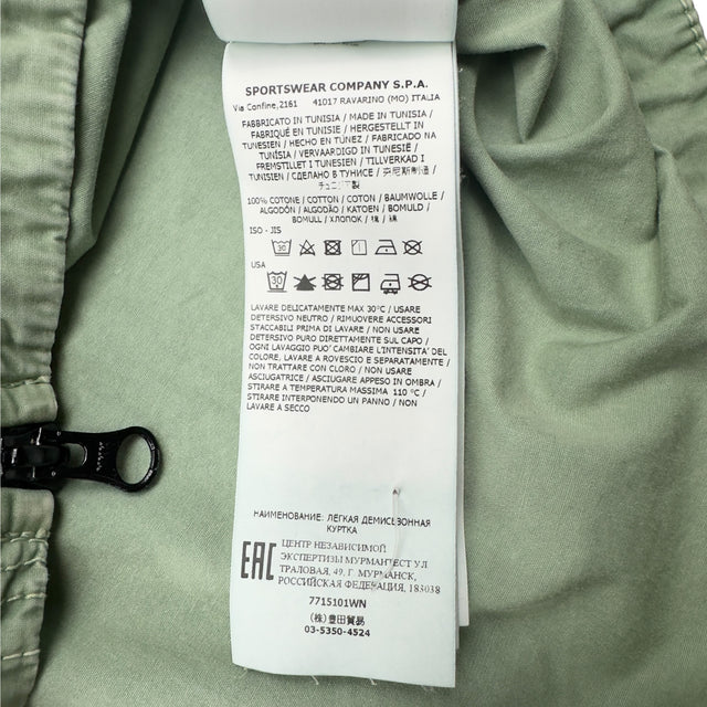 A/W 22 Stone Island Cotton Overshirt - Sage Green