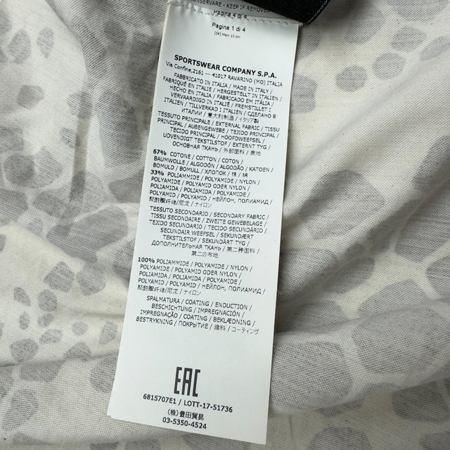 S/S 18 Stone Island Alligator Camo Light Cotton / Nylon Rep Parka
