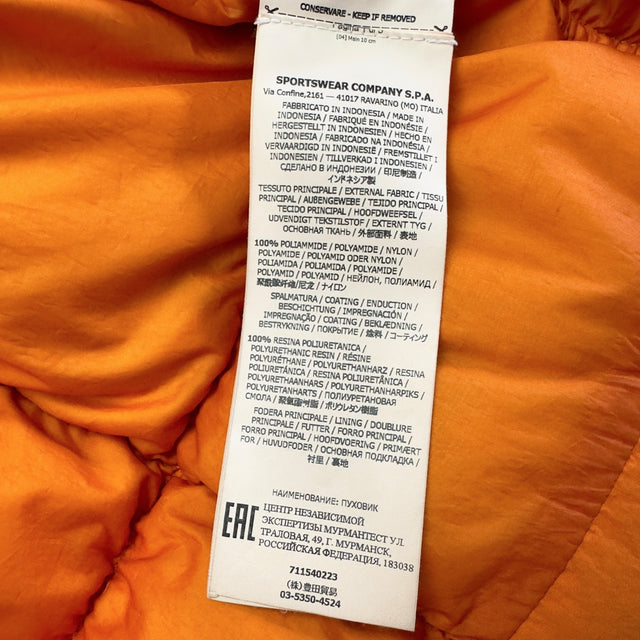 A/W 19 Stone Island Crinkle Reps NY Down Puffer Jacket - Orange