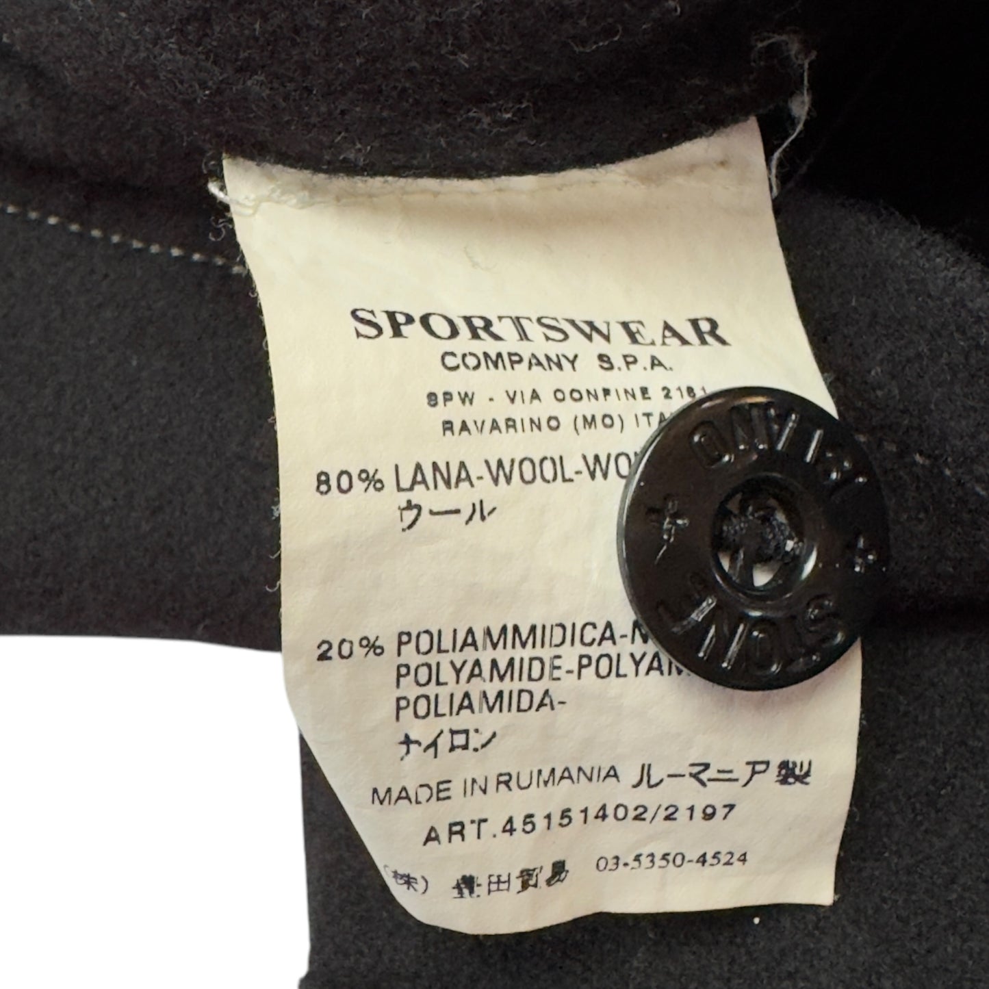 A/W 06 Stone Island Wool Blend Overshirt