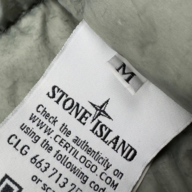 A/W 15 Stone Island Crinkle Reps NY Down Puffer Jacket - Light Khaki