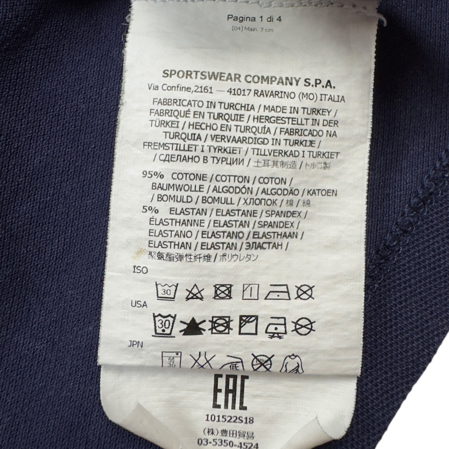 Stone Island Polo Shirt - Navy