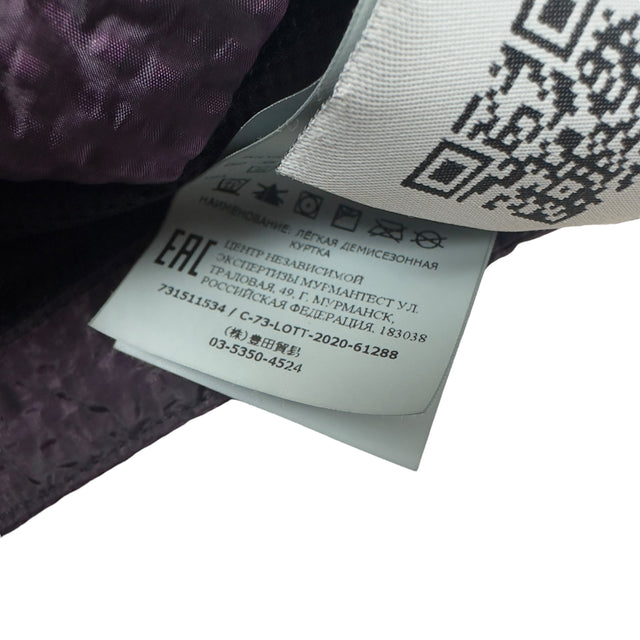 A/W 20 Stone Island Seersucker Nylon Overshirt - Purple