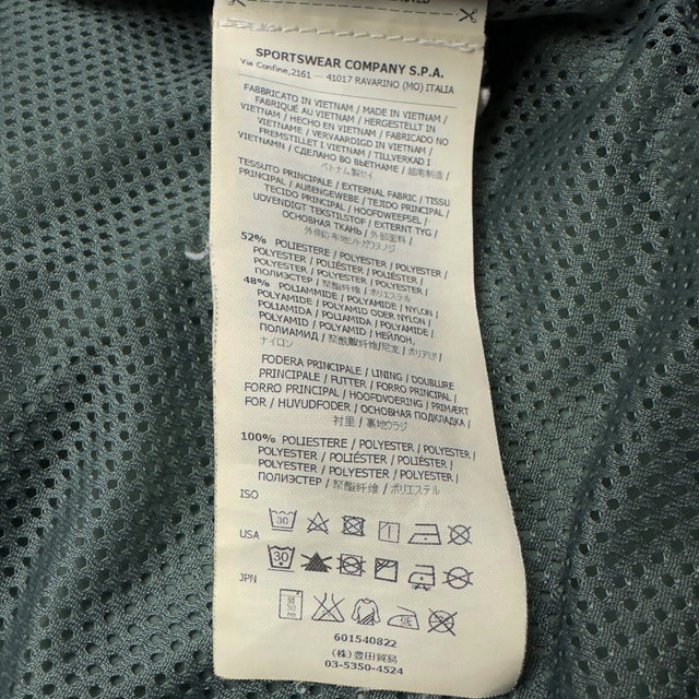 S/S 14 Stone Island Micro Reps Hooded Bomber Jacket