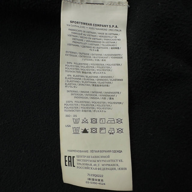 A/W 19 Stone Island Soft Shell R Jacket - Black