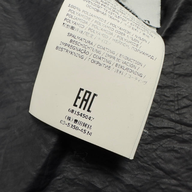 S/S 18 Stone Island Nylon Metal Watro Jacket - Black