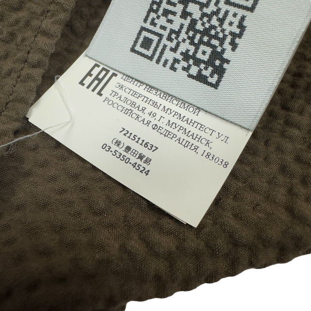 S/S 20 Stone Island Seersucker Overshirt - Brown