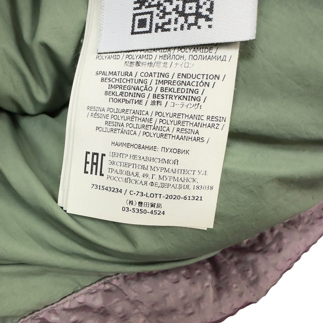 A/W 20 Stone Island Poly Colour Frame Down TC Smock