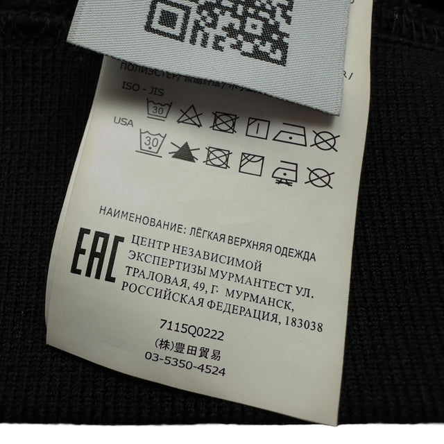A/W 19 Stone Island Soft Shell R Jacket - Black