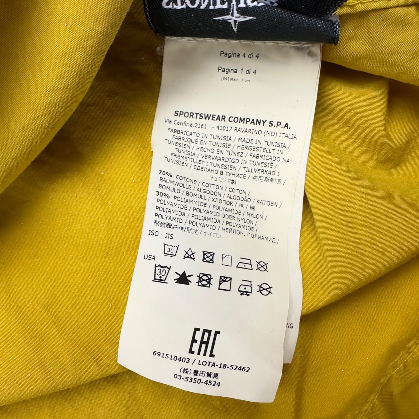 A/W 18 Stone Island LG Pullover Smock - Yellow