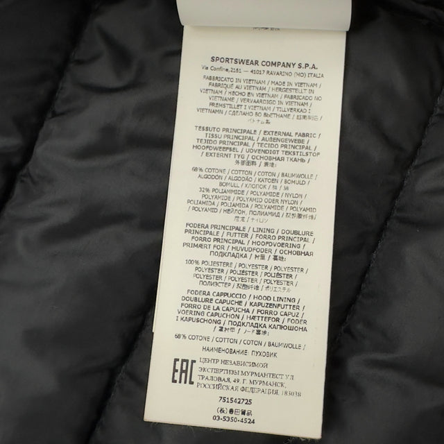 A/W 21 Stone Island O-Cotton / R-Nylon Tela Down Puffer Jacket - Black