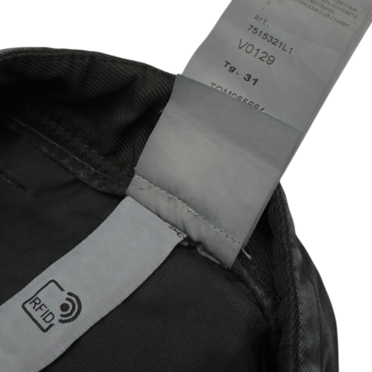 A/W 21 Stone Island Cargo Trousers - Black