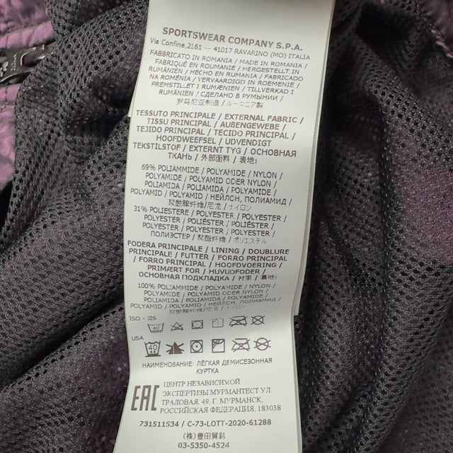A/W 20 Stone Island Seersucker Nylon Overshirt - Purple