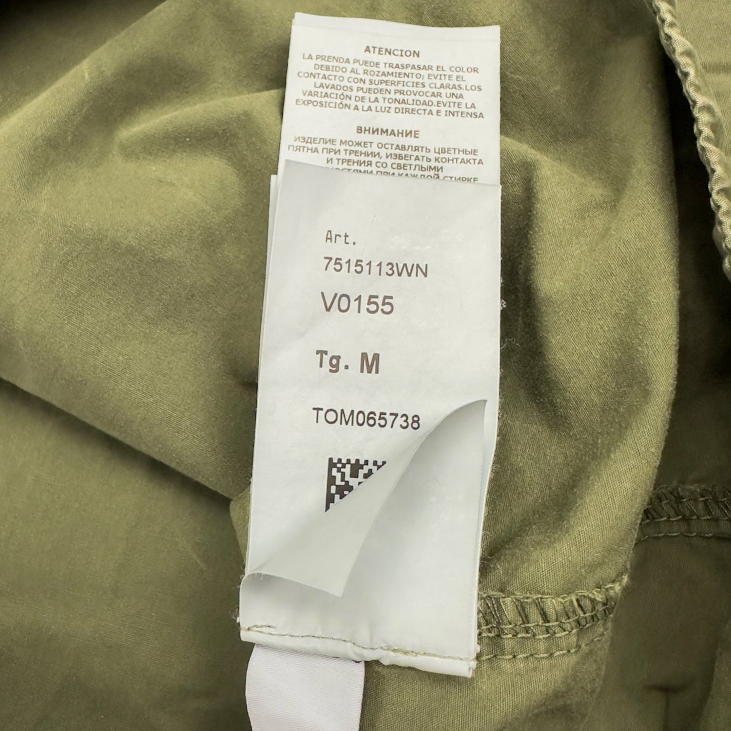 A/W 21 Stone Island Brushed Cotton Overshirt - Khaki