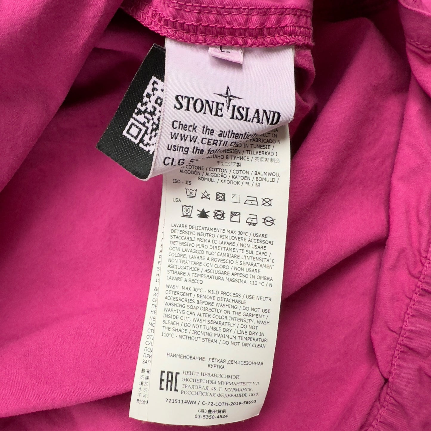 S/S 20 Stone Island Cotton Overshirt - Pink