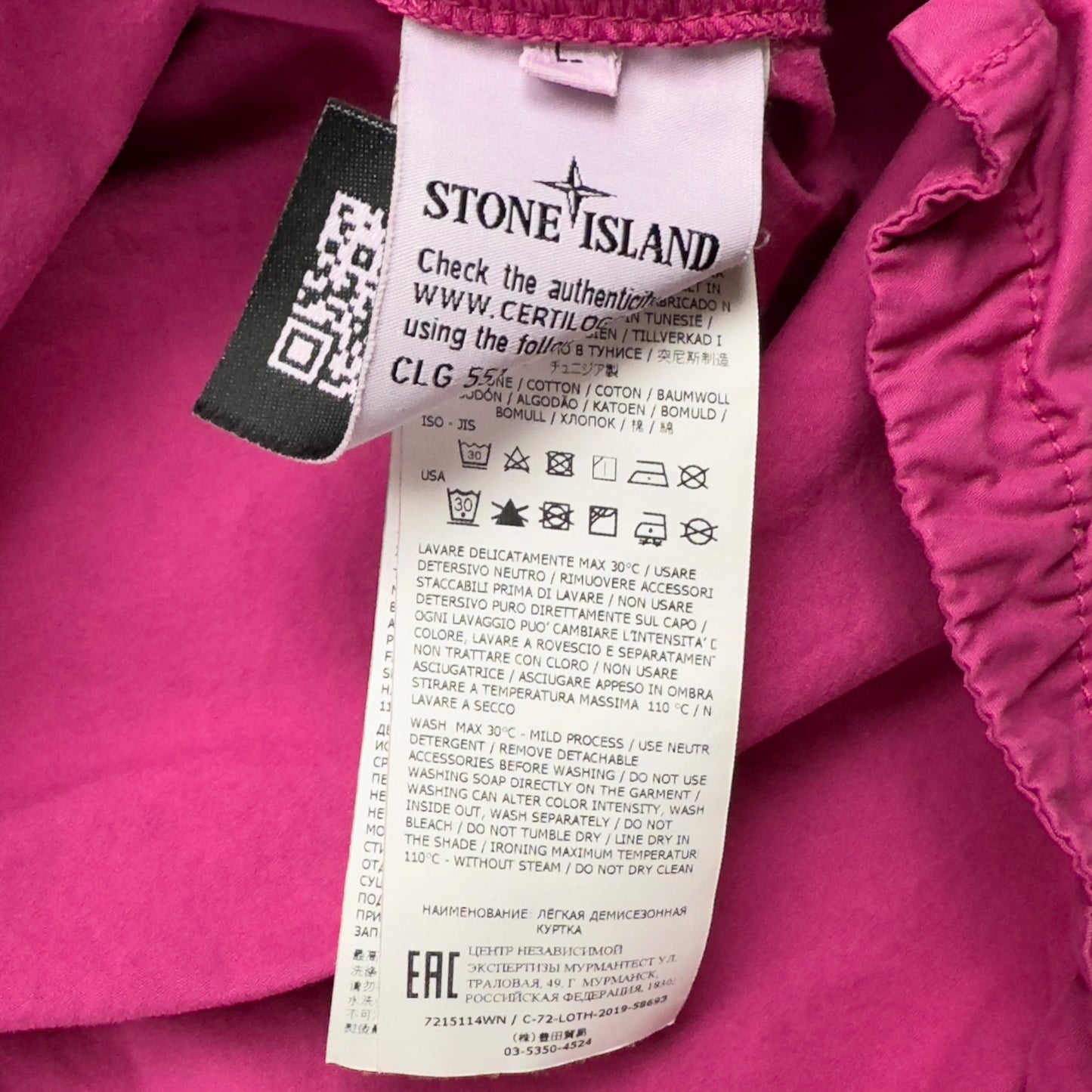 S/S 20 Stone Island Cotton Overshirt - Pink