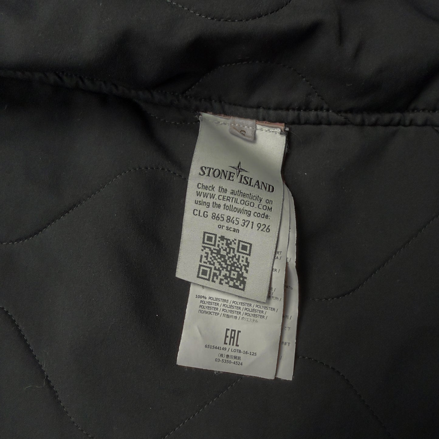 A/W 16 Stone Island David TC Field Jacket - Navy