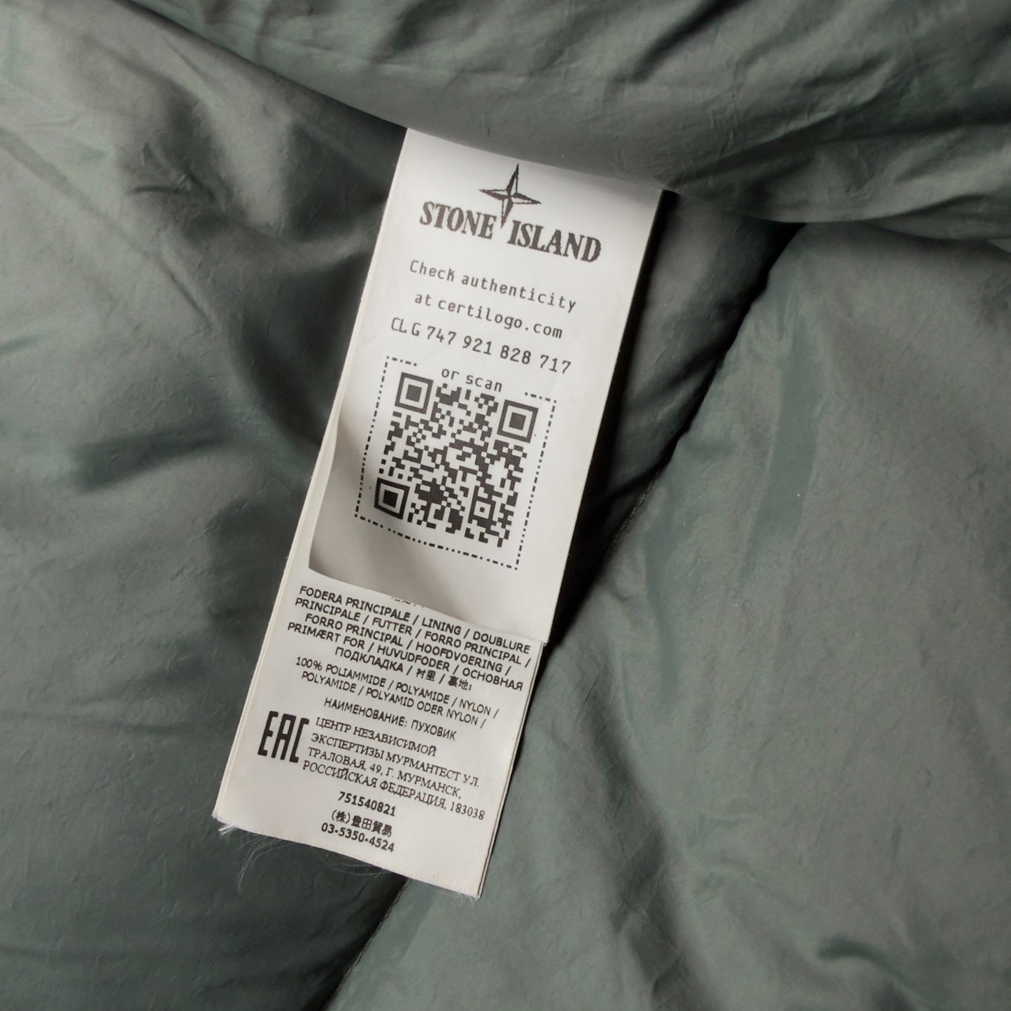 A/W 21 Stone Island Nylon Raso TC Down Jacket