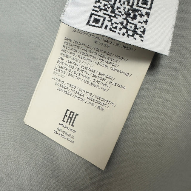 S/S 18 Stone Island Membrana 3L TC - Green