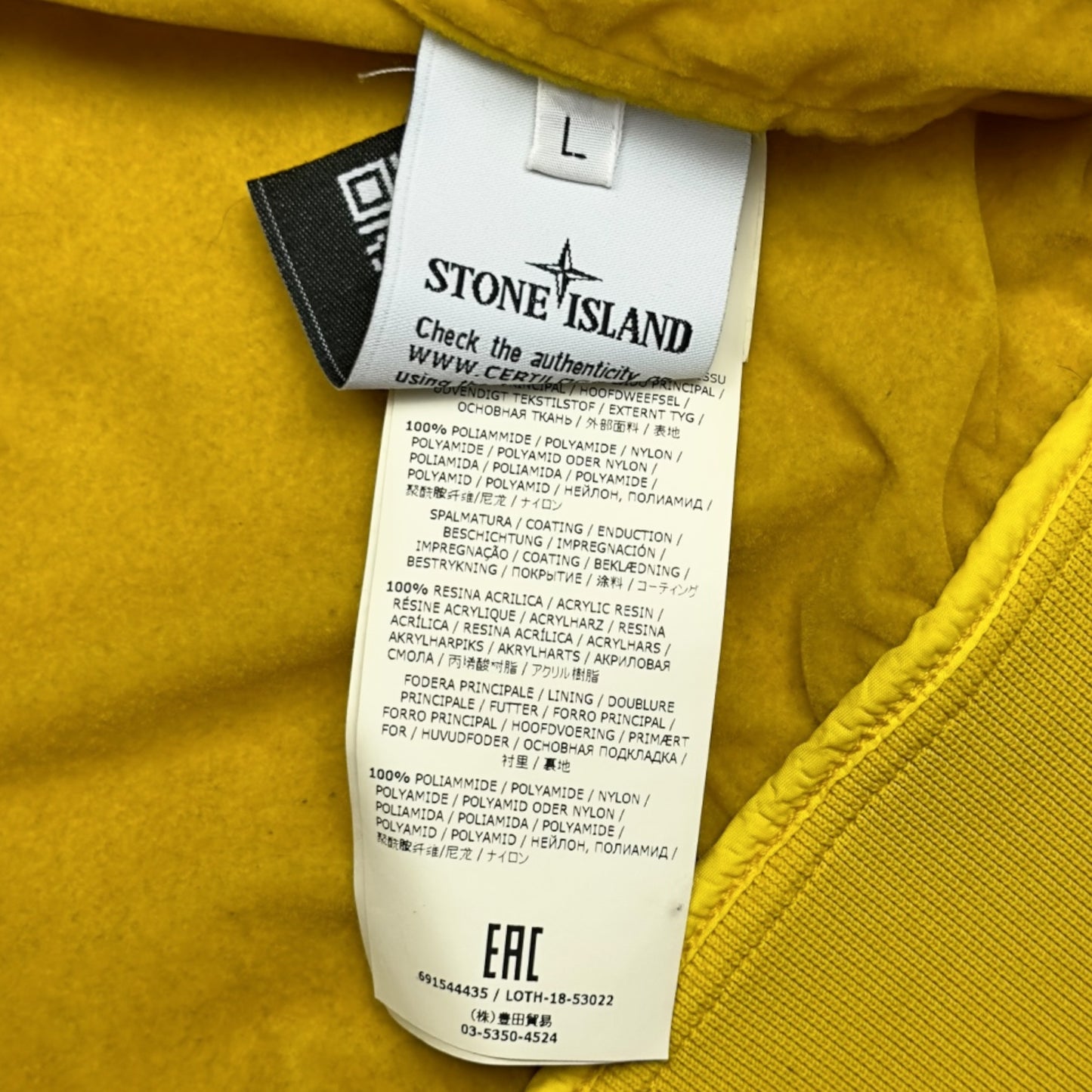 A/W 18 Stone Island Lamy Flock Jacket - Yellow