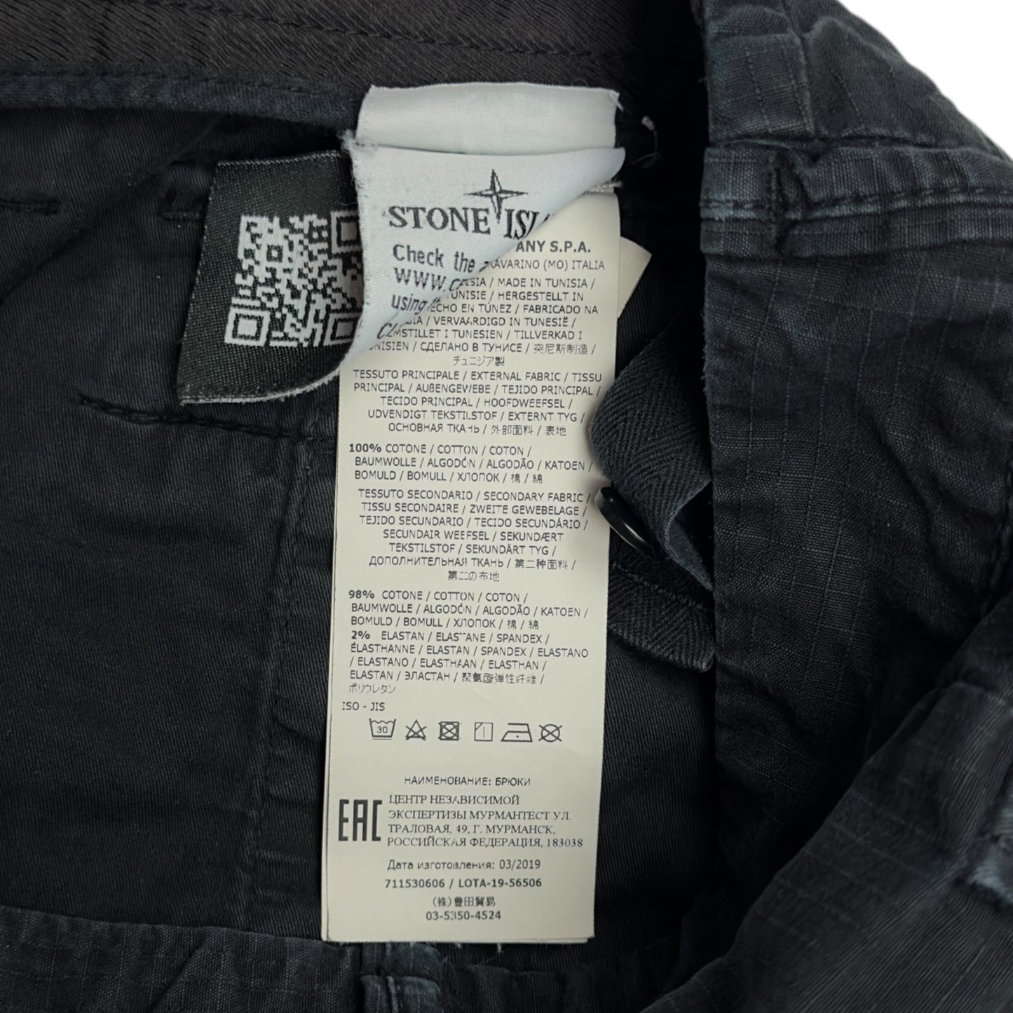 A/W 19 Stone Island Cotton Ripstop Cargo Trousers 32 RE-T